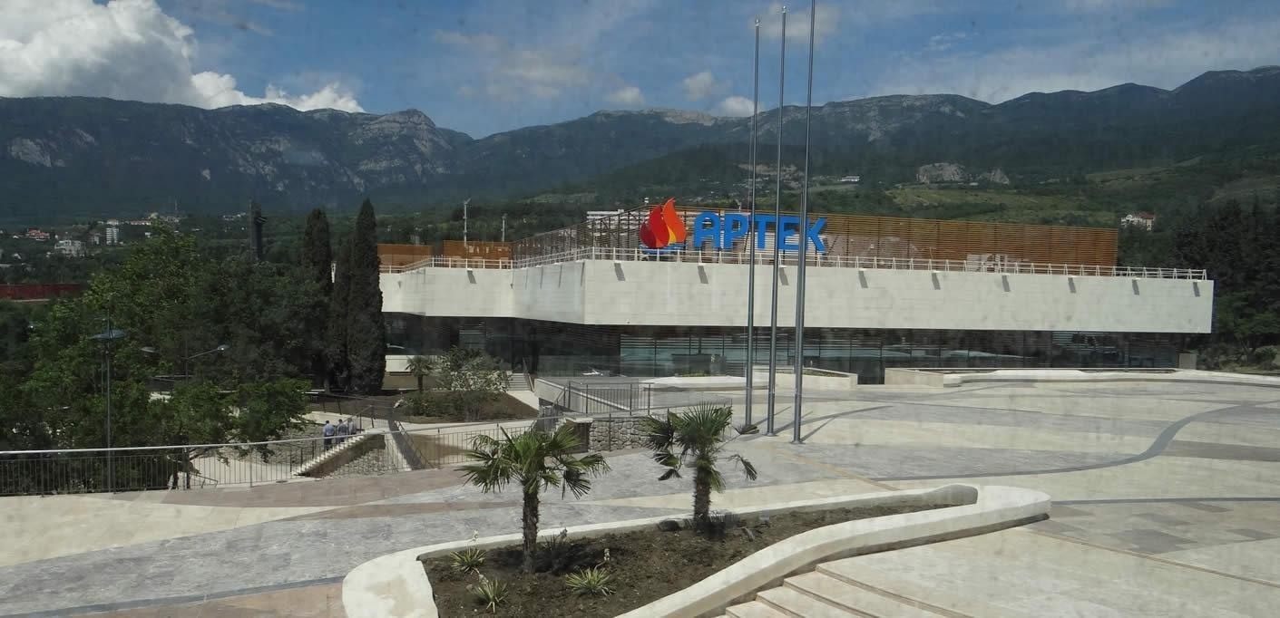 МДЦ «Артек», комплекс «Горный» пгт. Гурзуф