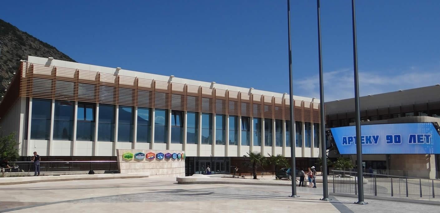 МДЦ «Артек», комплекс «Горный» пгт. Гурзуф