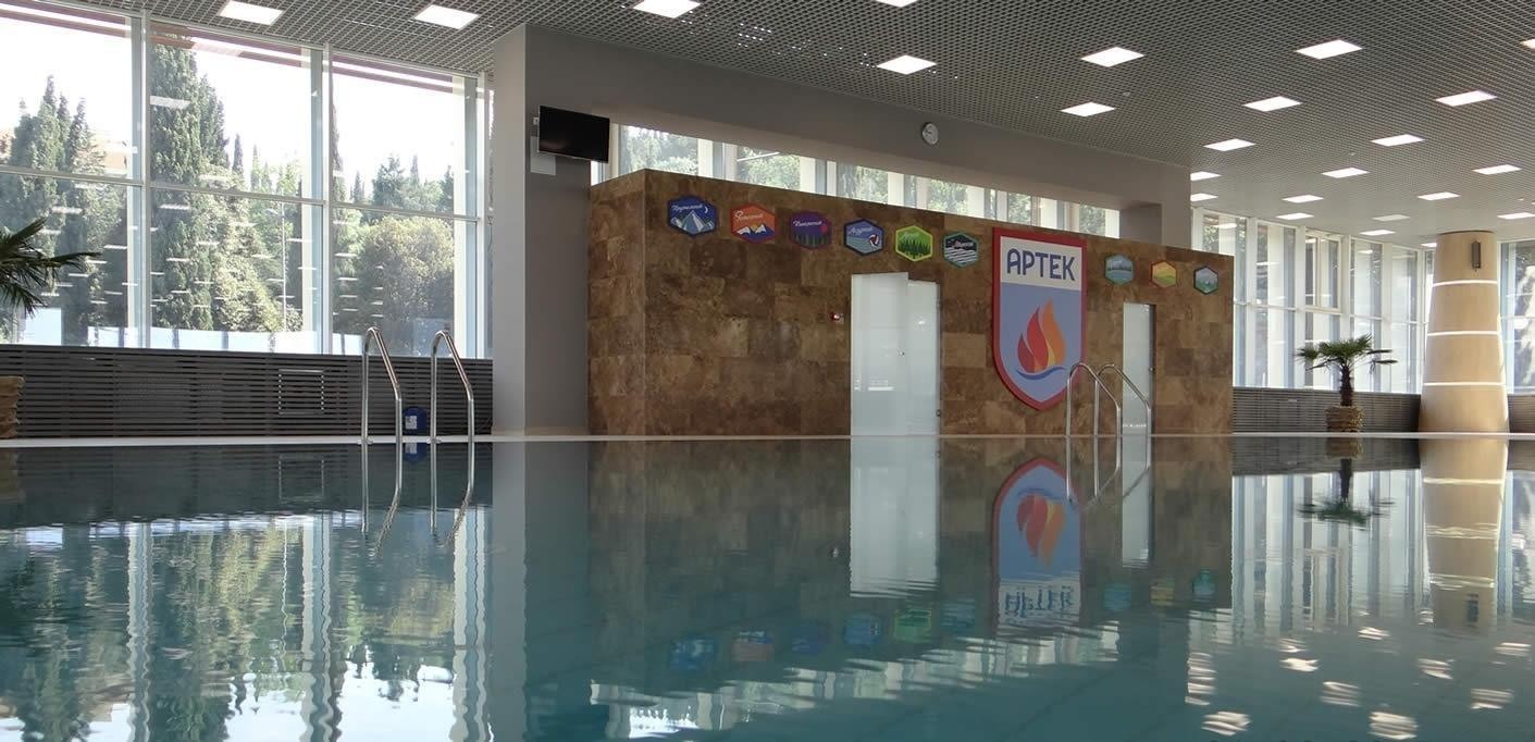 МДЦ «Артек», комплекс «Горный» пгт. Гурзуф