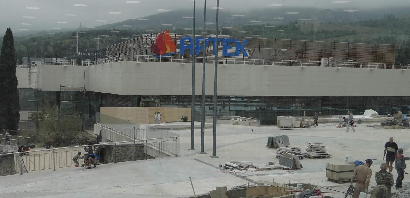 МДЦ «Артек», комплекс «Горный» пгт. Гурзуф