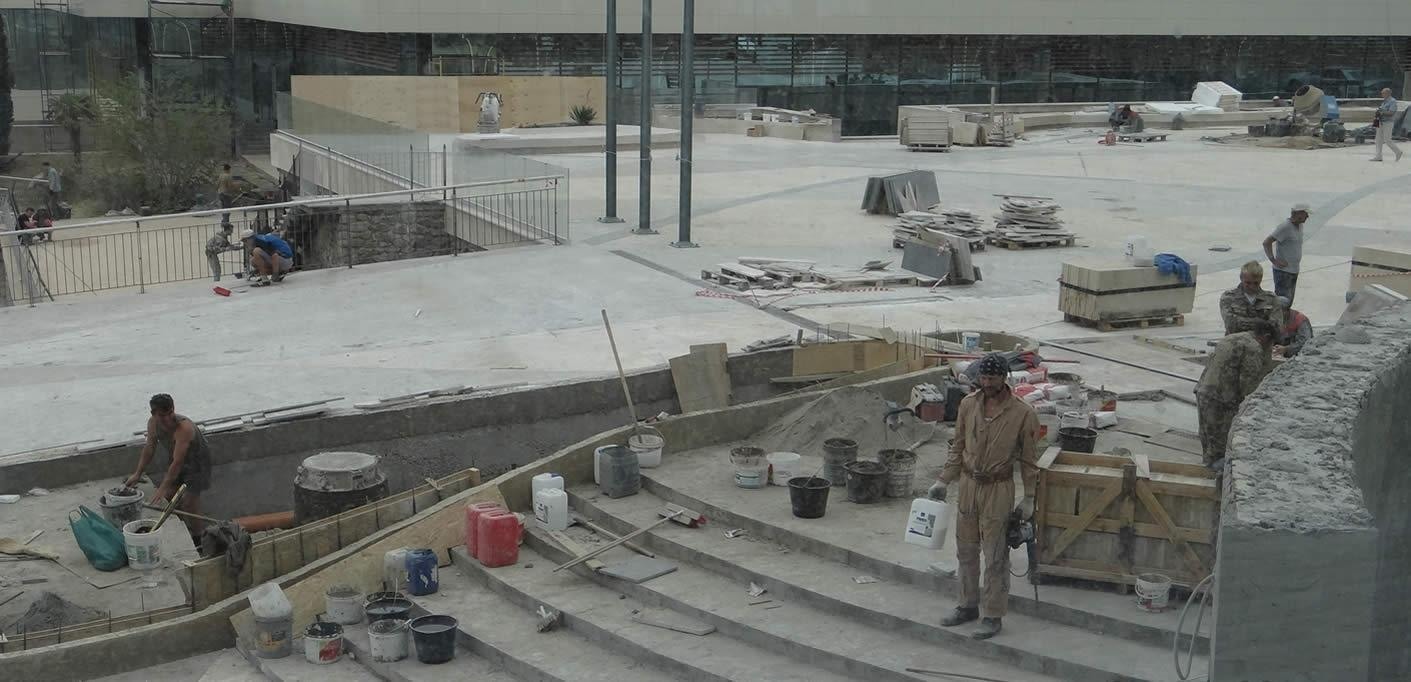 МДЦ «Артек», комплекс «Горный» пгт. Гурзуф